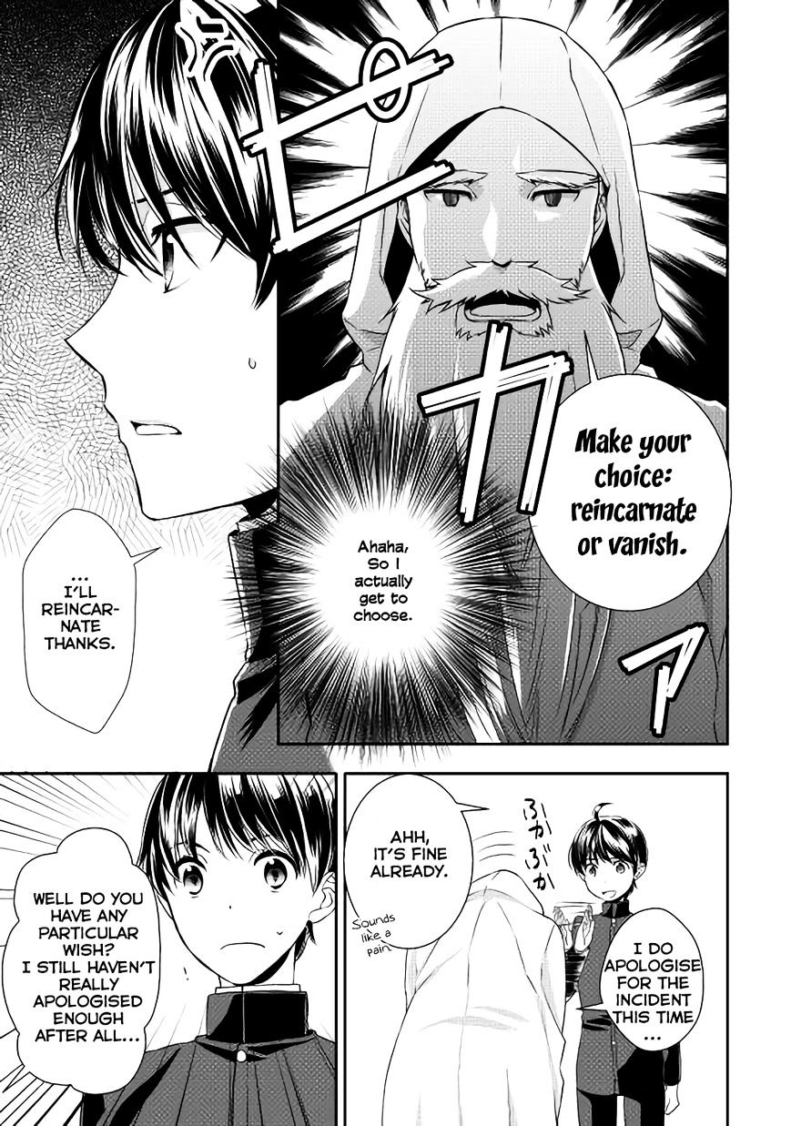 Tensei Shichattayo (Iya, Gomen) Chapter 1 14